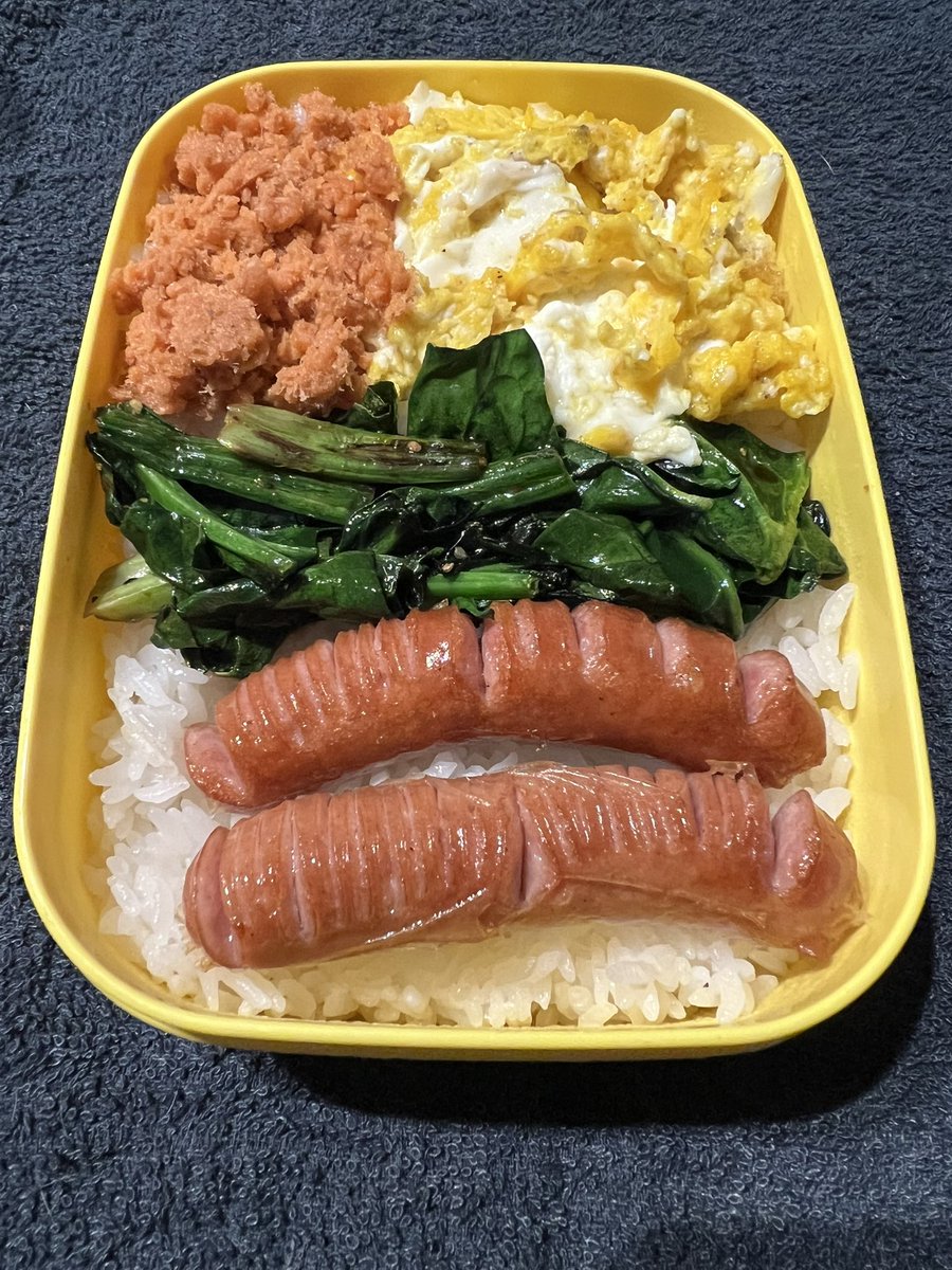 本日の鬼嫁弁当はコレだ(￣∇￣)🍚 #お弁当 #おひるごはん #日々感謝