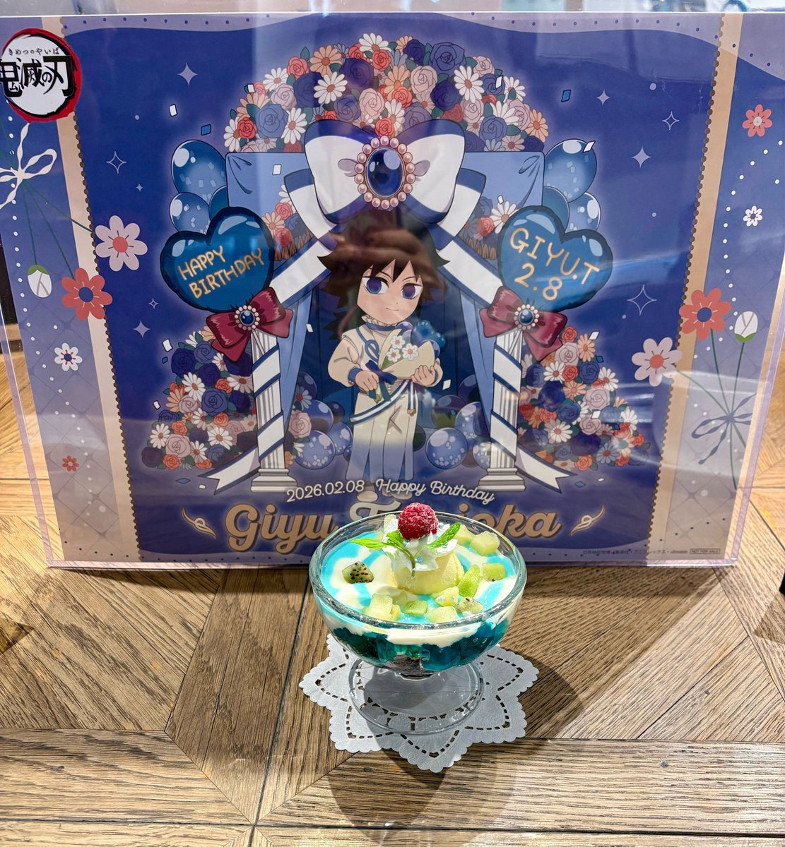 daizylapi's tweet image. 義勇さんバースデー期間とVD&amp;amp;WDイベントが重なる時期にFF様にお誘いいただき、カフェ参戦できました。
ありがとうございます♪
ドリンクコースターはFF様に義勇さんと交換していただき天元様ゲット。
ドリンク甘過ぎなので後期は変わって欲しい。
義勇さんBDランチョンが笑顔なのがちょっとウケた(笑)