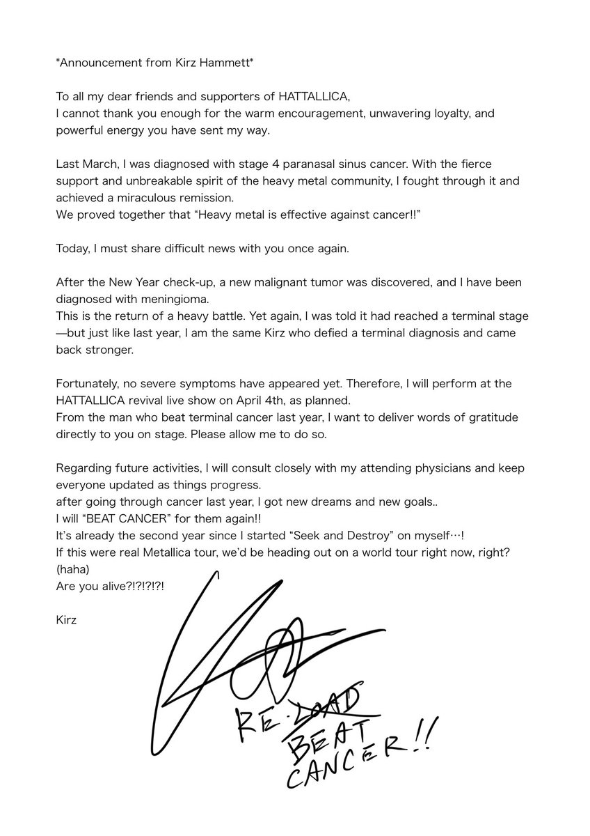 kh38's tweet image. 私Kirzから皆様にお知らせです。

再び……僕は戦うよ！
いつも応援ありがとう

#BEATCANCER