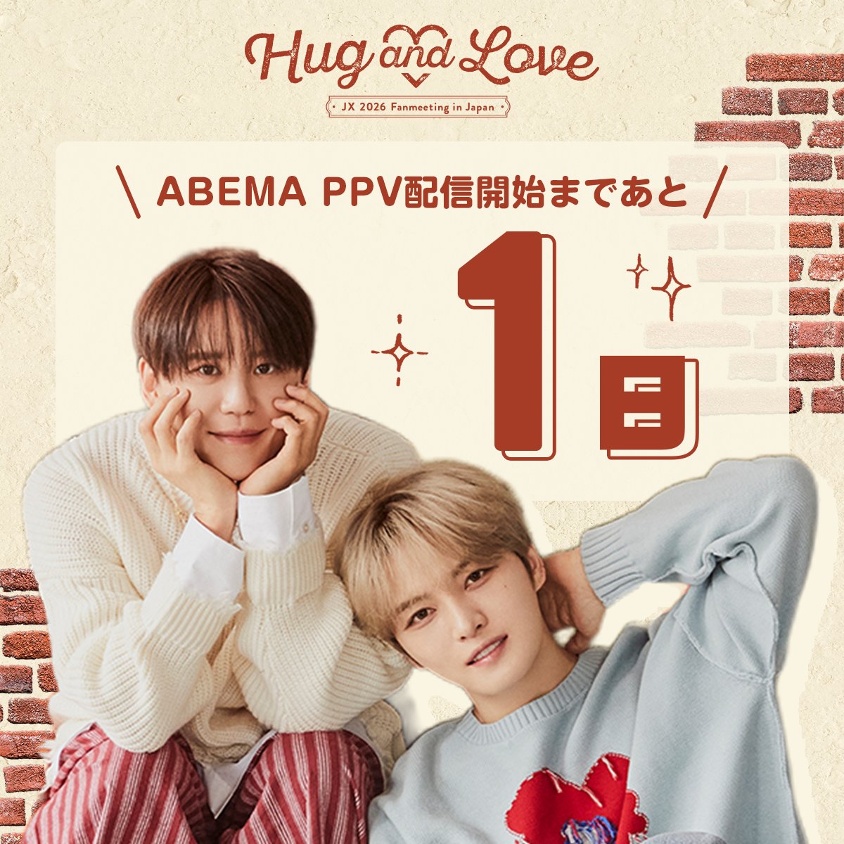 あちゃ (@achachapen) / Posts / X