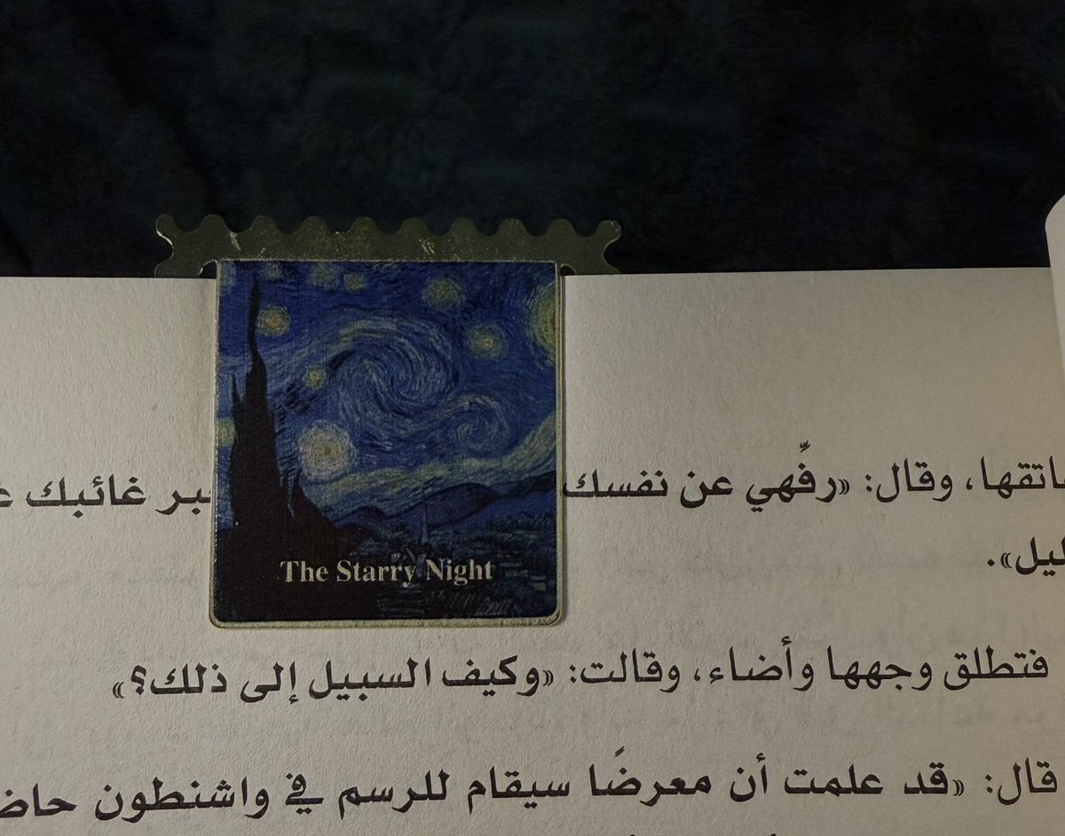 teduvan's tweet photo. ١٣ فبرايـر. https://t.co/W2ikbYS15y