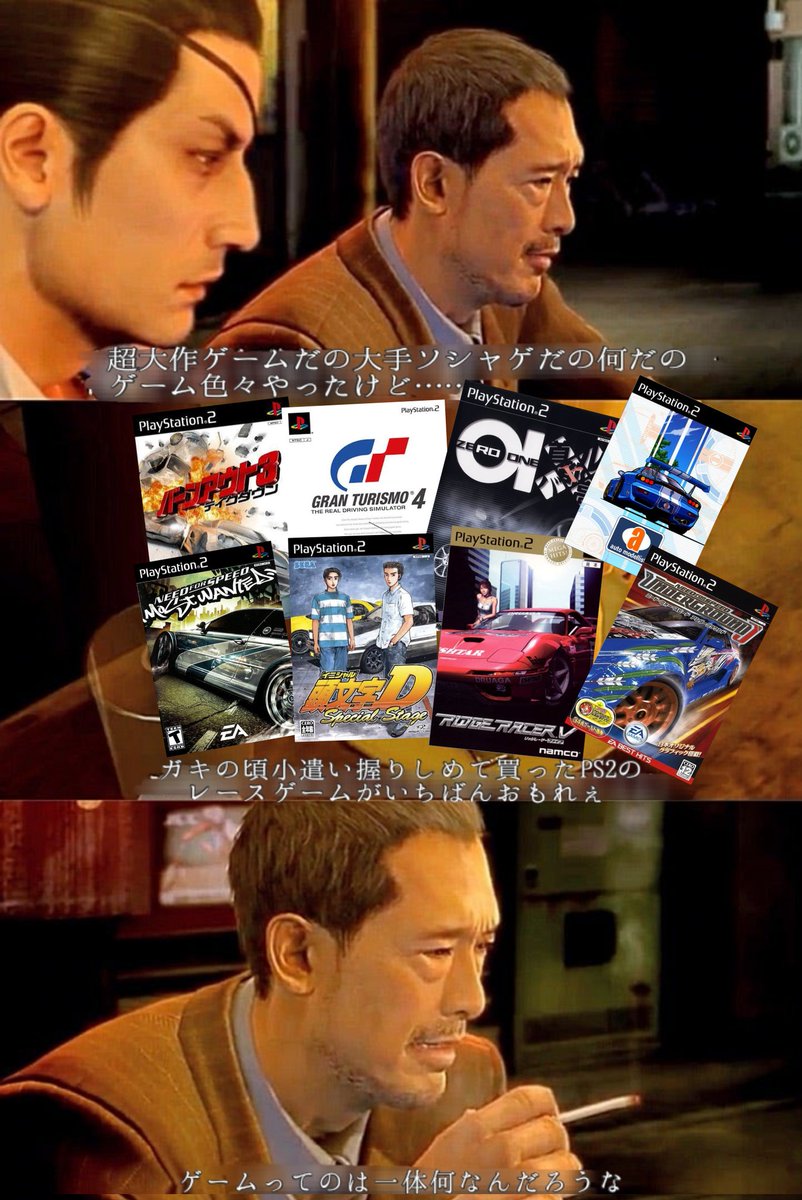 みーつ (@m1_tsu_cz4a) on Twitter photo 