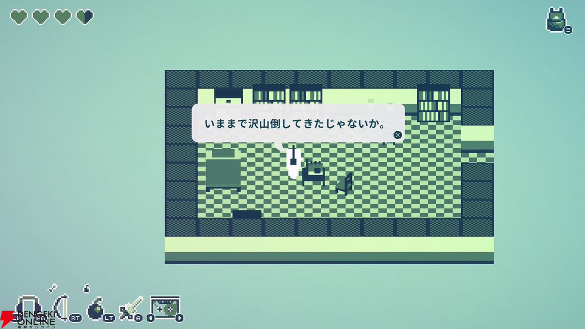 電撃オンライン tweet media