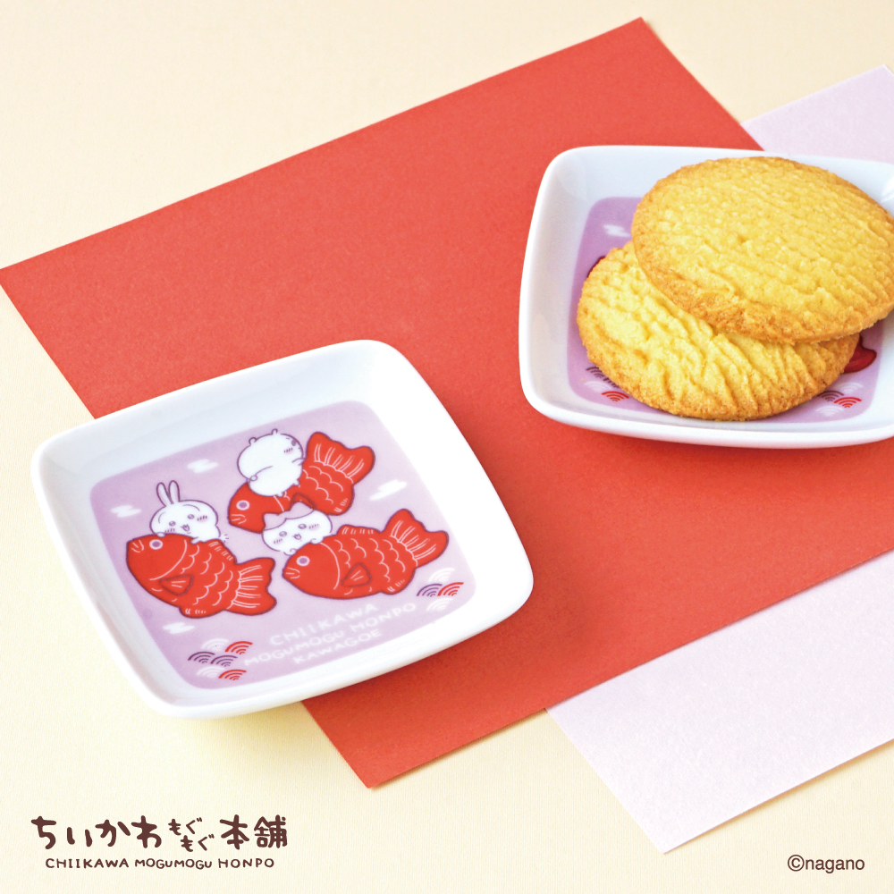 ちいかわグッズ公式 (@chiikawa_kouhou) / Posts / X