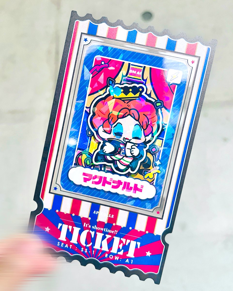 カード届いてうれしい〜これに入れたくてずっと待機してた🎪 #ストグラ