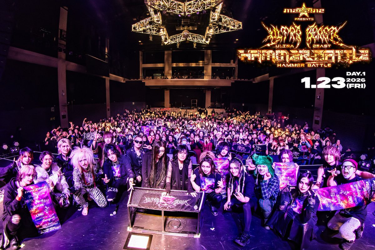 Vif編集部 tweet media