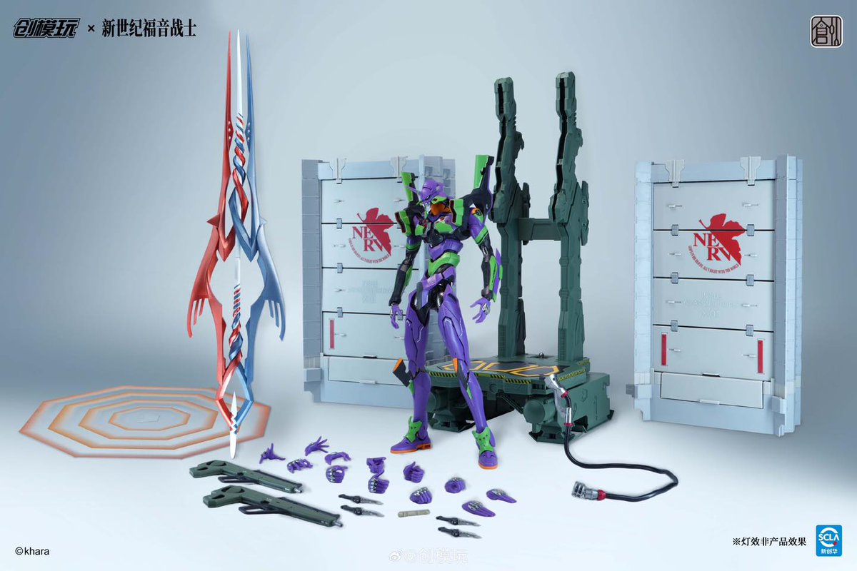 speedballharo (@JosephH32149678) / Posts / X