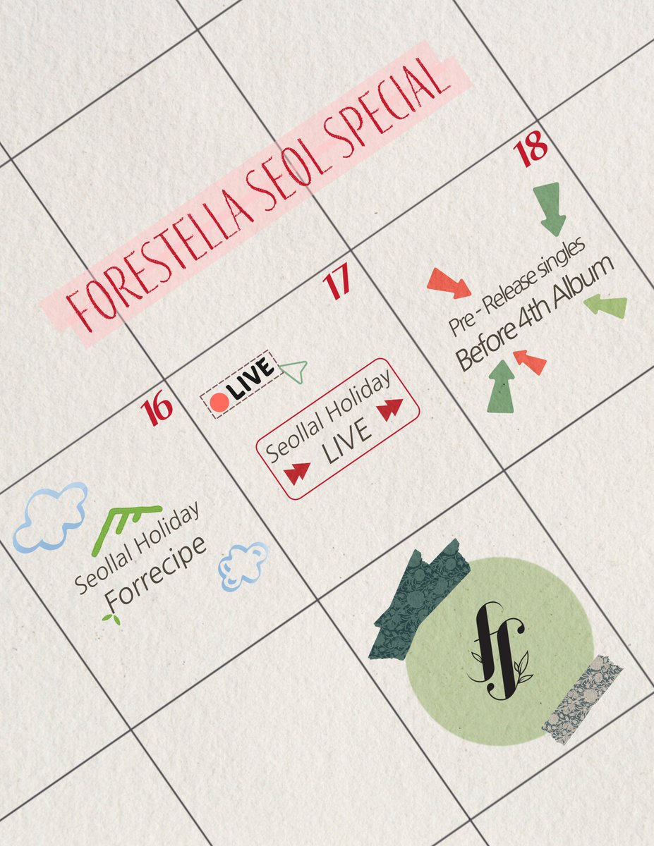 [⏰]

포레스텔라 설 특집
몰아보기 편성표❤️

🗓️ 02.16
설 기념 포레시피 몰아보기

🗓️ 02.17
설 기념 유튜브 생방송 몰아보기

🗓️ 02.18
4집 정규 발매 전 선공개곡 몰아보기

#포레스텔라 #Forestella