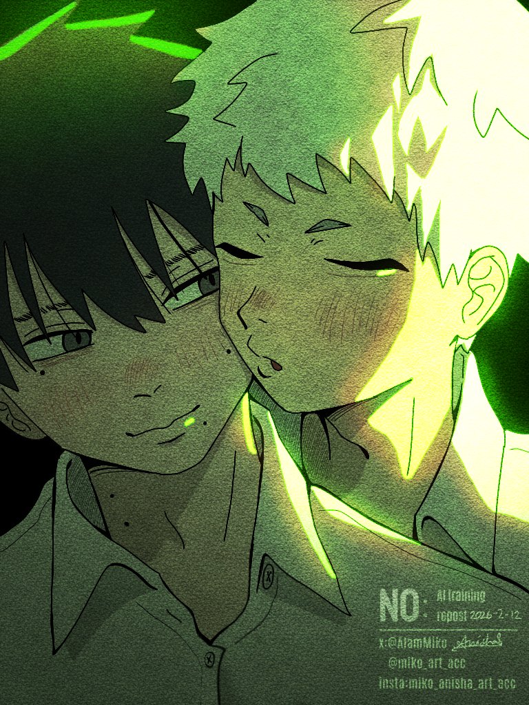 💚

#thesummerhikarudied 
#TSHD