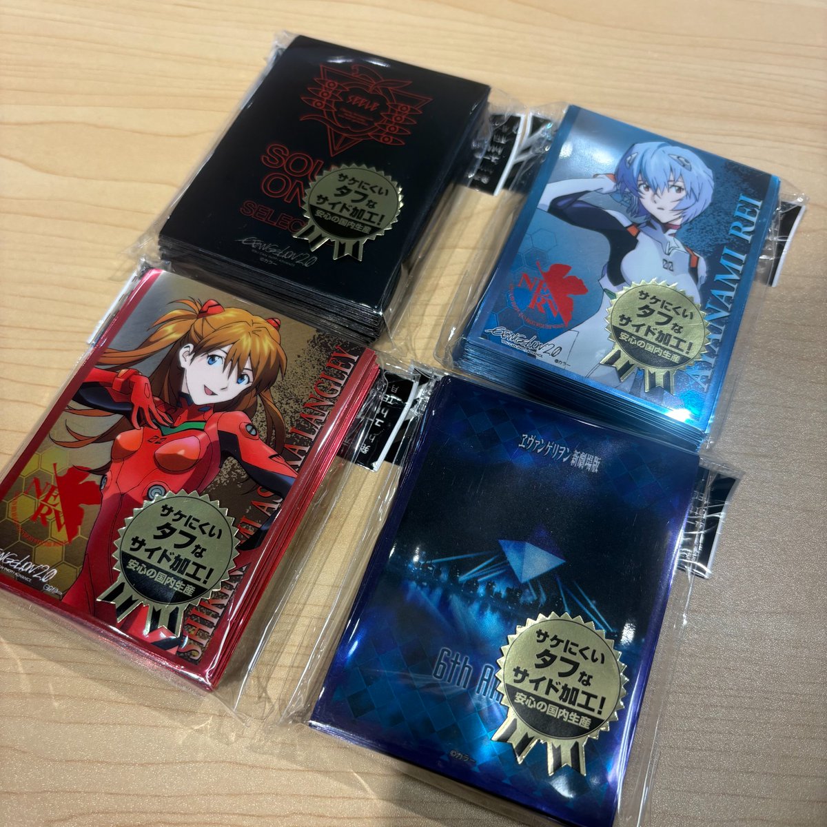 明日発売！ 『エヴァンゲリオン新劇場版』 ・スリーブ 4種 入荷いたし