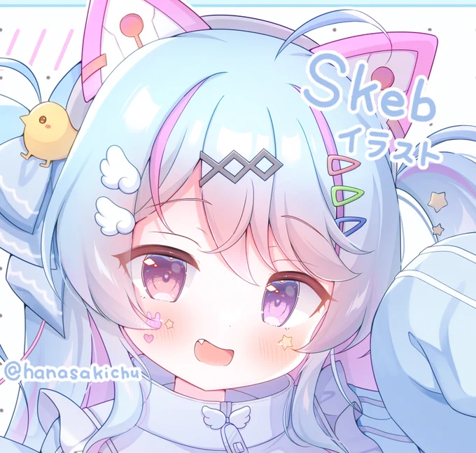 可愛すぎるお顔