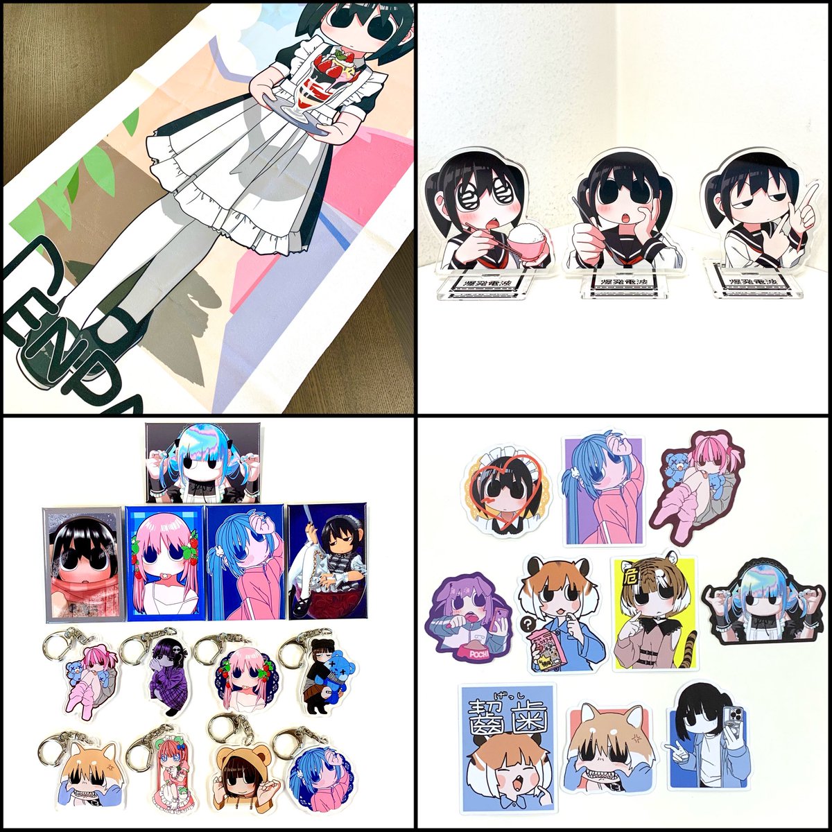 A賞「直筆サイン入りブロマイド」です！ 爆発電波が一枚一枚サインを