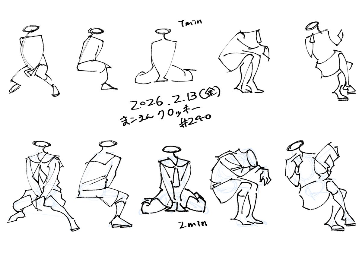 #まこさんクロッキー #MAKOSANCROQUIS