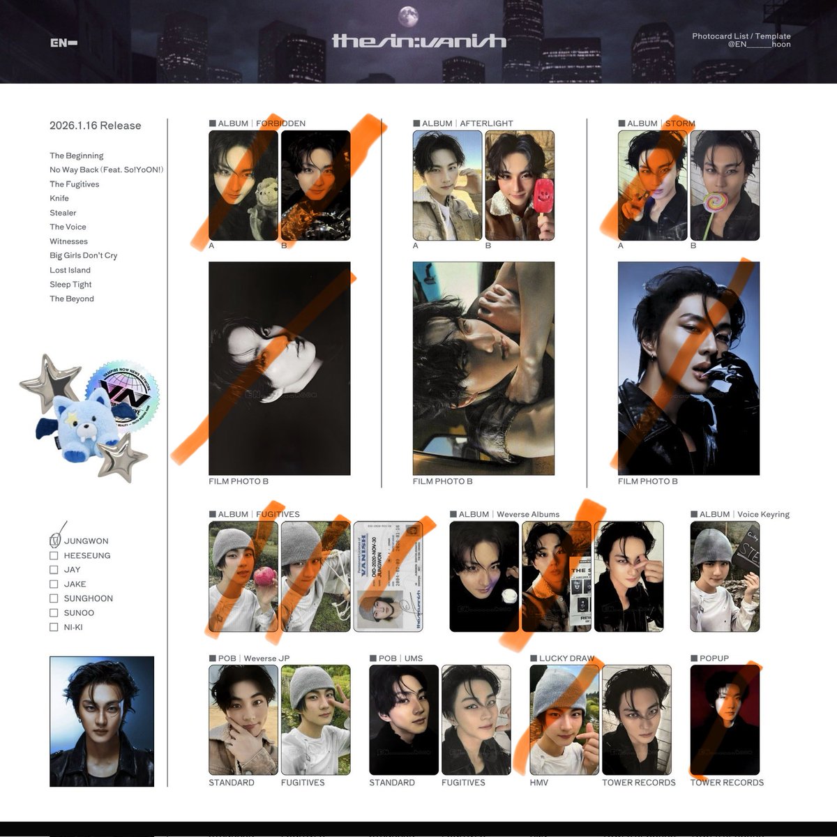 ENHYPEN THE SIN:VANISHトレカ交換 タワレコ hmv POP-UP特典 【譲