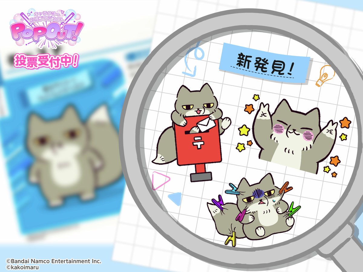 モフ缶 (@peroty6e) / Posts / X