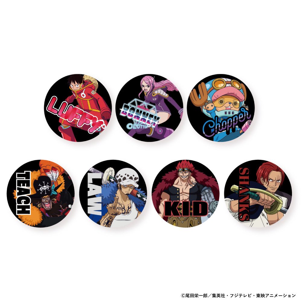 【グッズ情報】

大丸松坂屋百貨店限定
アパレル企画第2弾！

『ONE PIECE EGGHEAD EDITION × 
DAIMARU MATSUZAKAYA ver.2.0』の
オンライン販売が開始されました！

▼くわしくはこちら
caltla.com/pages/one-piec…

#ONEPIECE