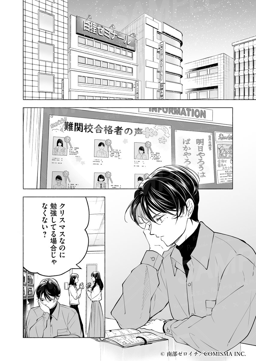 (1/1) 