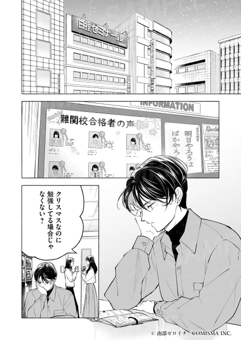 (1/1) 