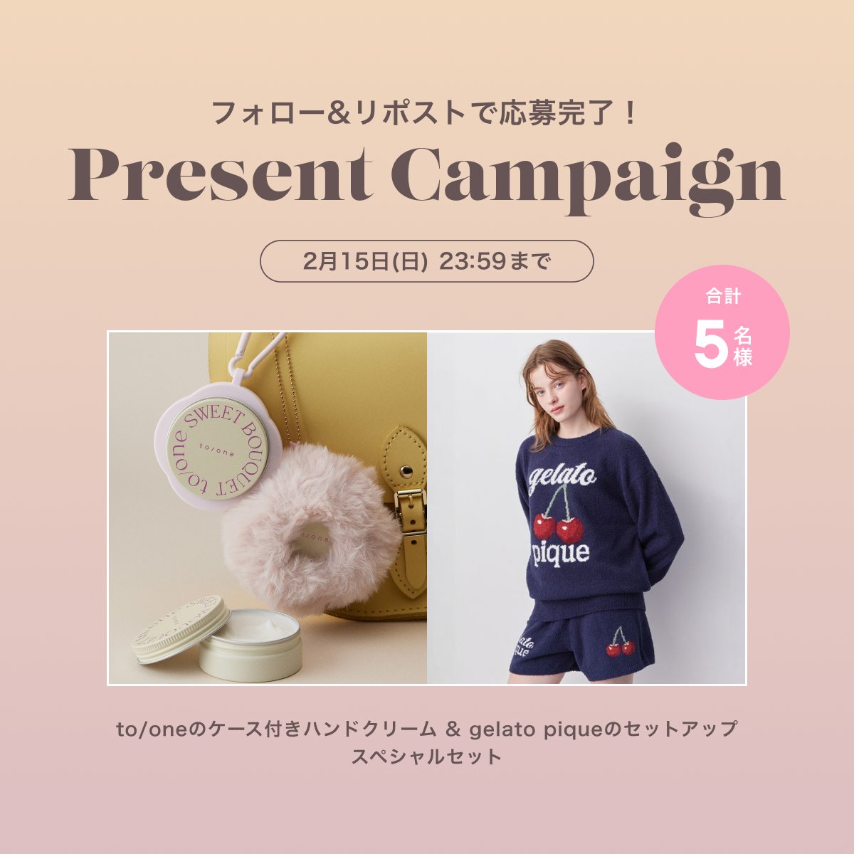 ⃝̣⑅⃝muks◍*⃝̥ (@muks_nyan) / Posts / X