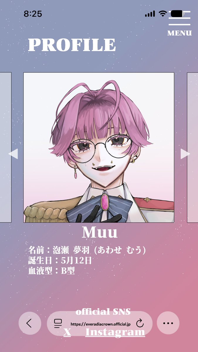 _syonono_'s tweet photo. キミに笑顔とトキメキを❣️
Everadia Crown(@EveradiaCr_TL )のMuuです❤︎👓
 #いぶくら_CS https://t.co/R7dTl3wDHK