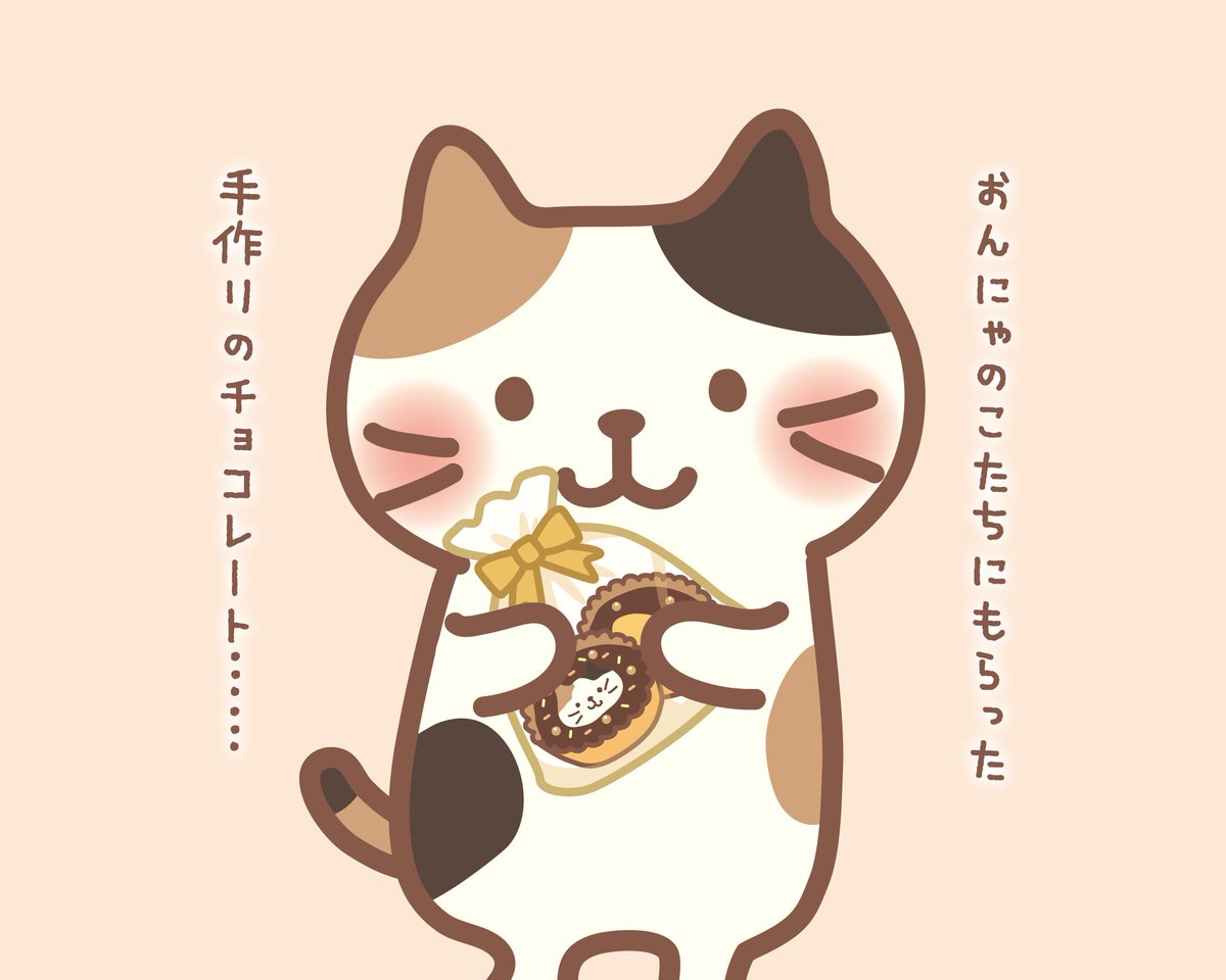 Fuku Fuku Nyanko(ふくふくにゃんこ) (@fukufuku_nyanko) / Highlights / X