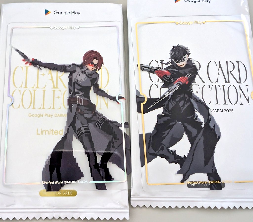 自分はそもそも当たらなかったけどしぇんぱいがジョーカーくれた～🥰🥰🥰🥰