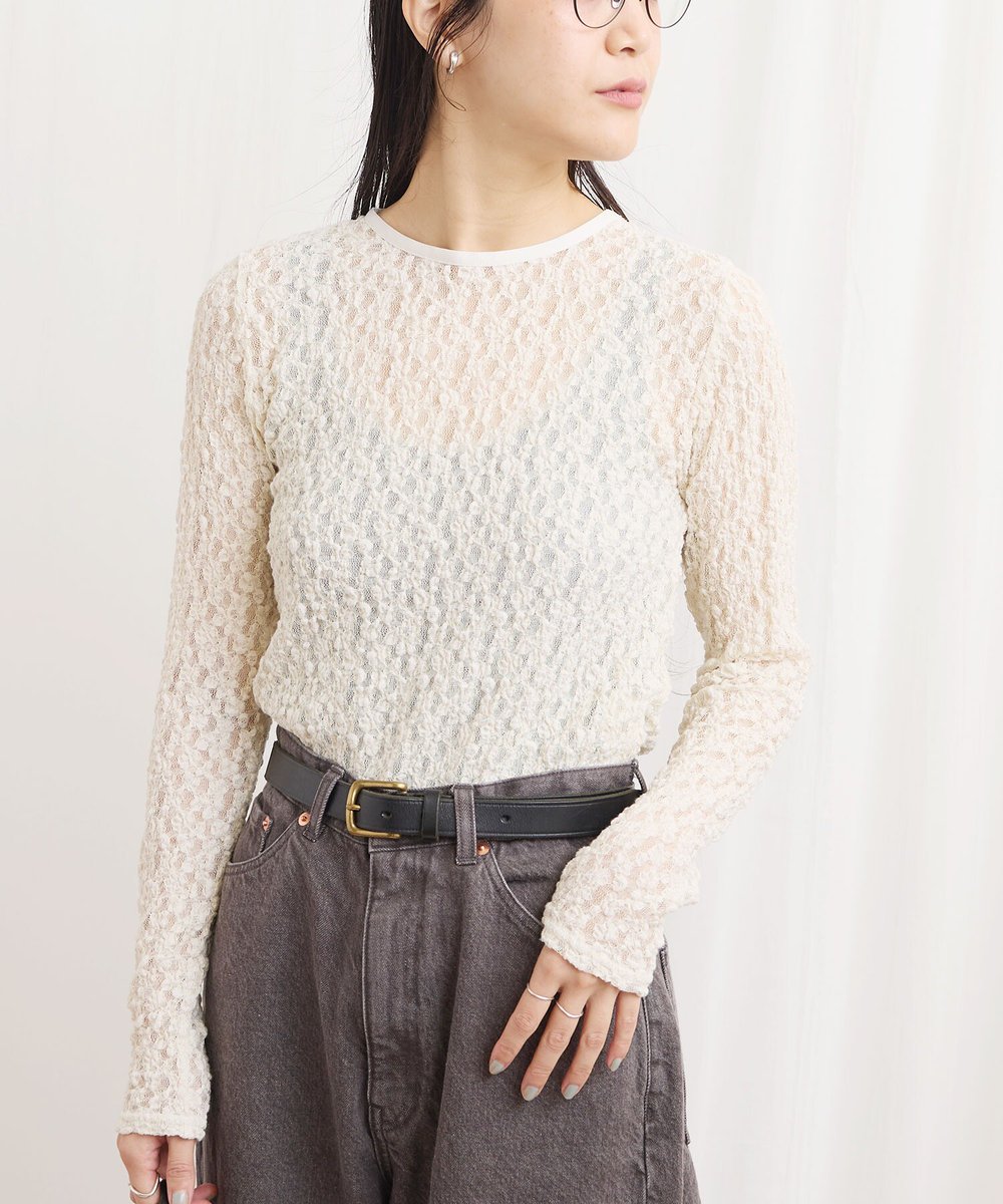 fig London ハレの日におすすめ フィグロンドンの おめかしスタイル