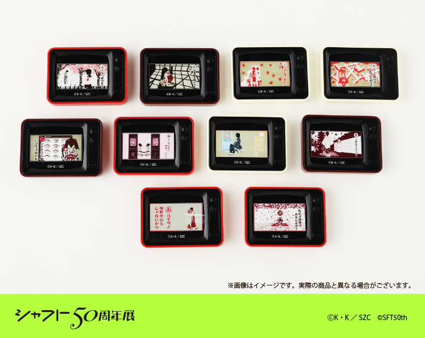 ◇◇ #シャフト50周年展 グッズ紹介 ◇◇ ?さよなら絶望先生 