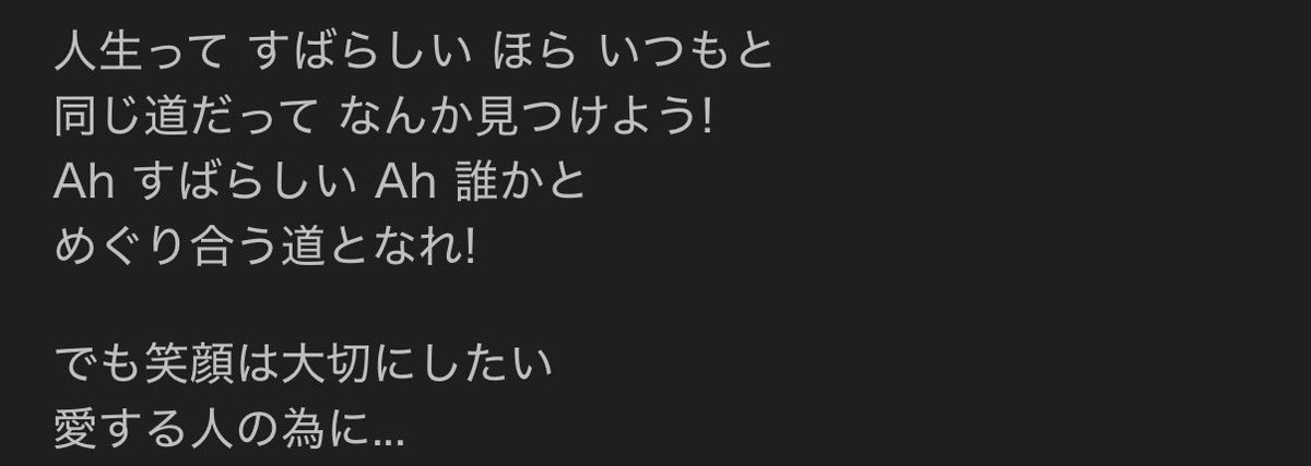 jv_yn6's tweet photo. 本当にハロプロに出会ってから私の人格が再形成されたので、喜怒哀楽じゃ収まならいくらいの感情をハロプロと共有してきた
いつもと同じ道だってなにか見つけよう、人生って素晴らしいって歌ってくれるハロプロが本当に本当にだいすきで、、、はーーーハロプロ愛が爆発これからも一緒に歩いてください https://t.co/SVn2vefBVB