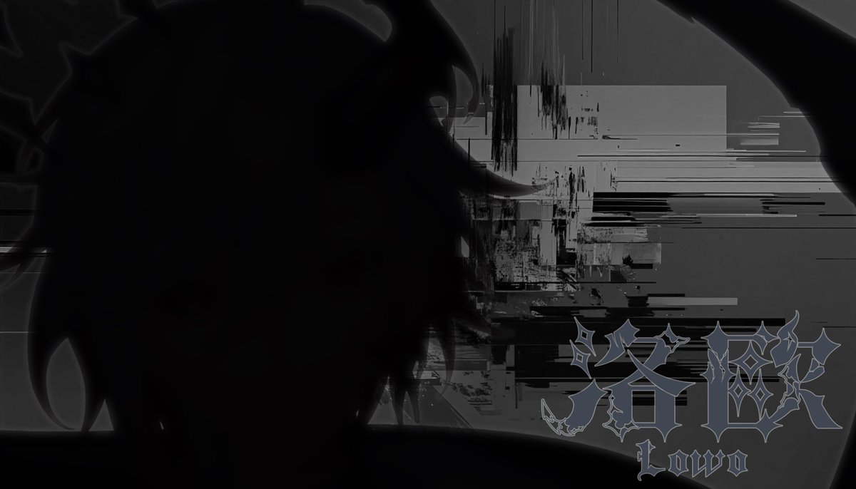 唉(ﾉД`)
已經很久沒有搞這種比較正式的活動ㄌ
總感覺很不自在，所以今晚10點窩們速速搞定，然後去睡覺！

YT:
youtube.com/live/CCLPCl8Im…

圖奇：twitch.tv/lowo_v

#降洛 #新衣裝 #Vtuber