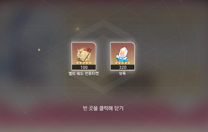 @아무개 tweet media