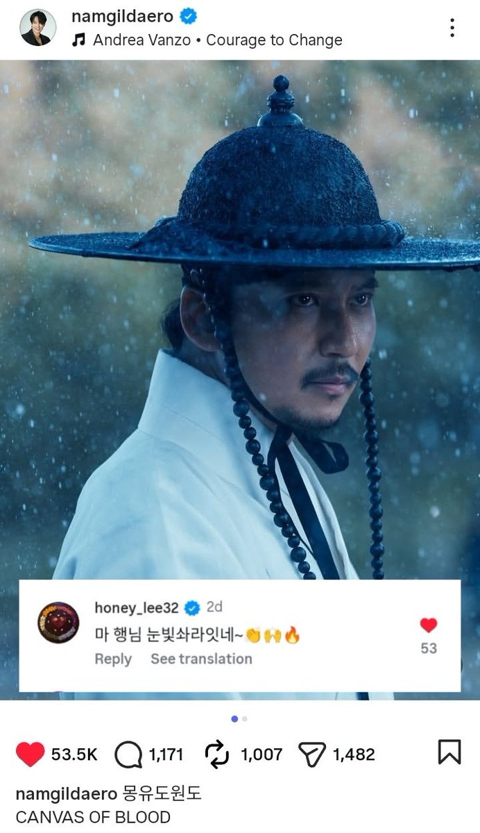 KNG_4ever's tweet photo. Lee honey left a comment on Kim Nam Gil's post. " 마 앵님 눈빛 솨라잇네 👏🙌🔥"

#KIMNAMGIL #LeeHoney https://t.co/eCqGLvMRzw