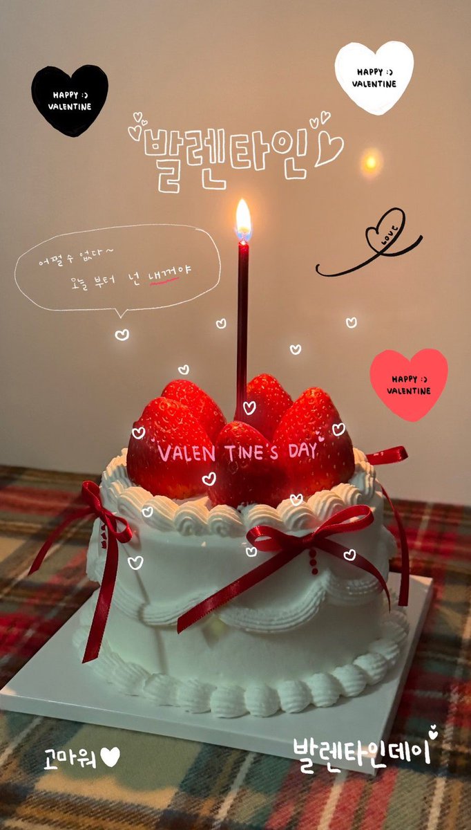 one3gong's tweet photo. 밸런타인데이 스티커 나눔
https://t.co/iSh8xFr6dE https://t.co/VIZExAVZoy