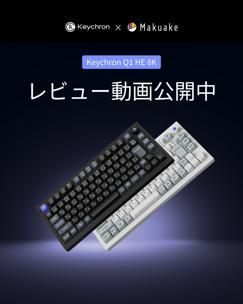 Keychron.JP tweet media
