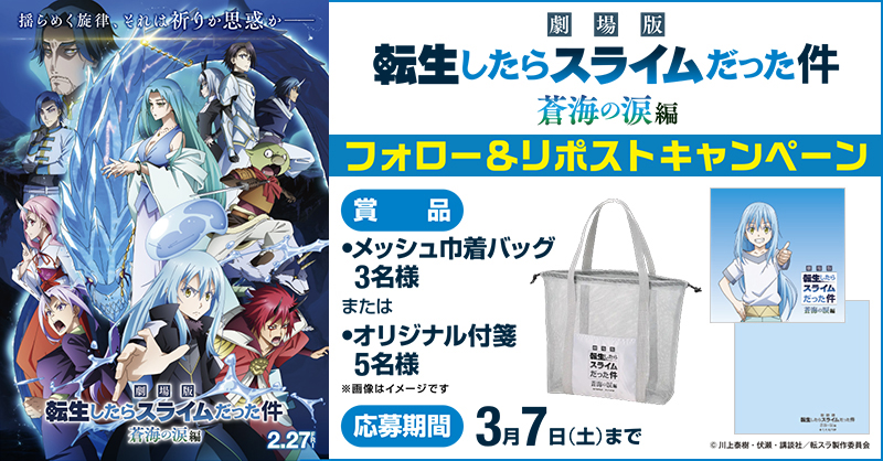 MOVIX・ピカデリー　SMT劇場【公式】 tweet media