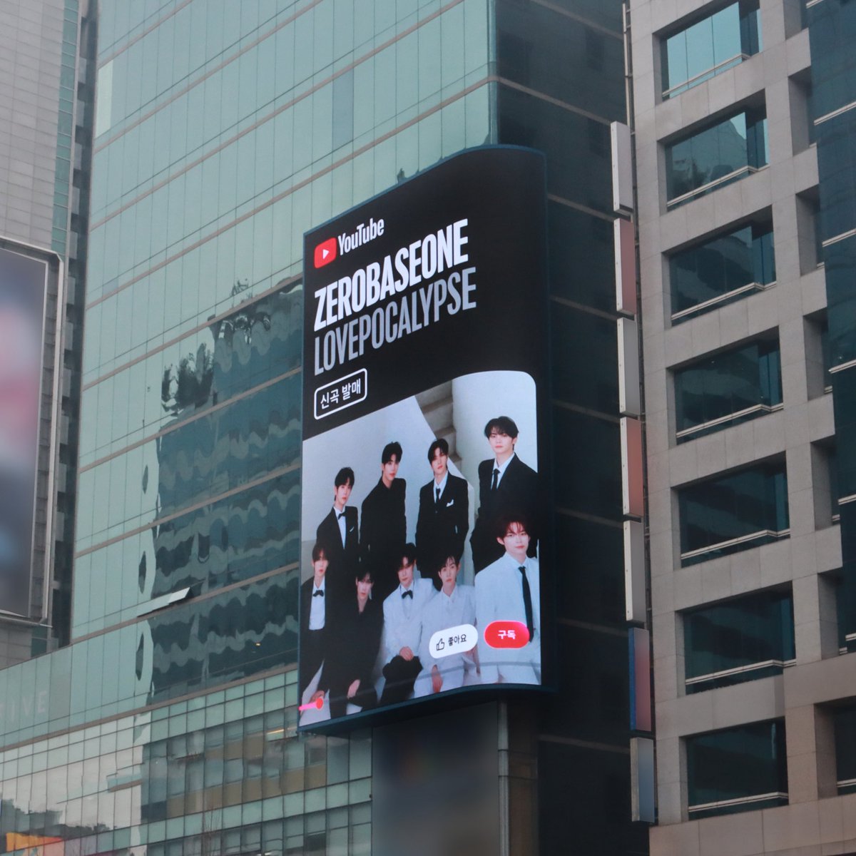 ZEROBASEONE tweet media