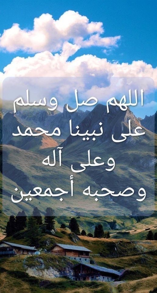 #يوم_الجمعه