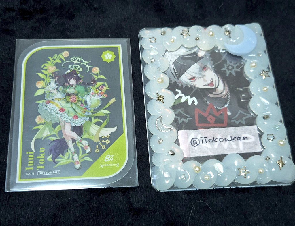 さなだ tweet media