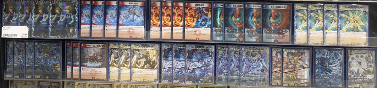 🫣売場チラ見せ🫣】 #デュエマ デッキ販売のお知らせ📢 ラッカゴスペル