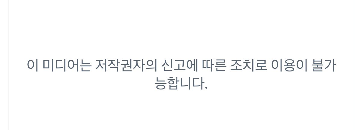 젭티 이개시파새키들 니네가 뭔데