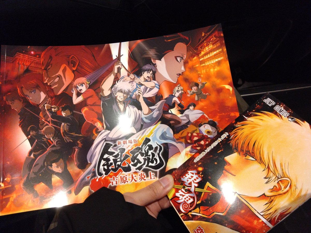 鈴木将之 tweet media