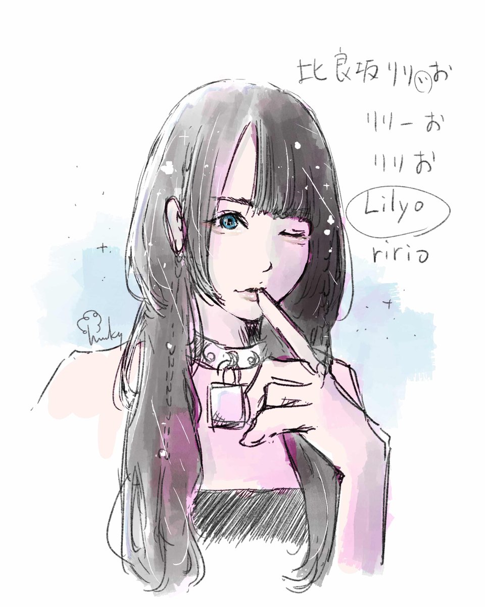 インスタ用ですが、絵をいただいたので掲載
私のインスタは：ririox200x
絵を書いてくださったハルキーさん：hulky1104

x：<a href="/HULKY9/">ハルキー</a>