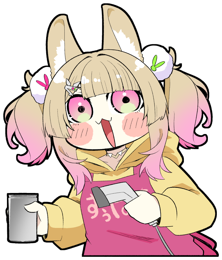 透過版 #えのらび