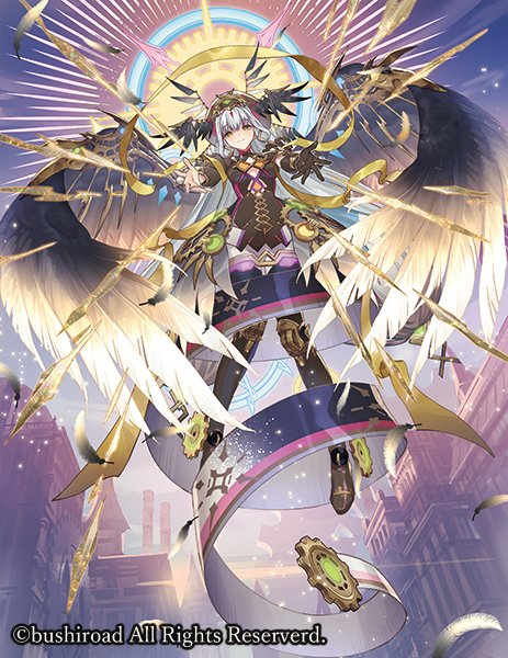 本日発売、「カードファイト!! ヴァンガード」『幻真星戦』収録