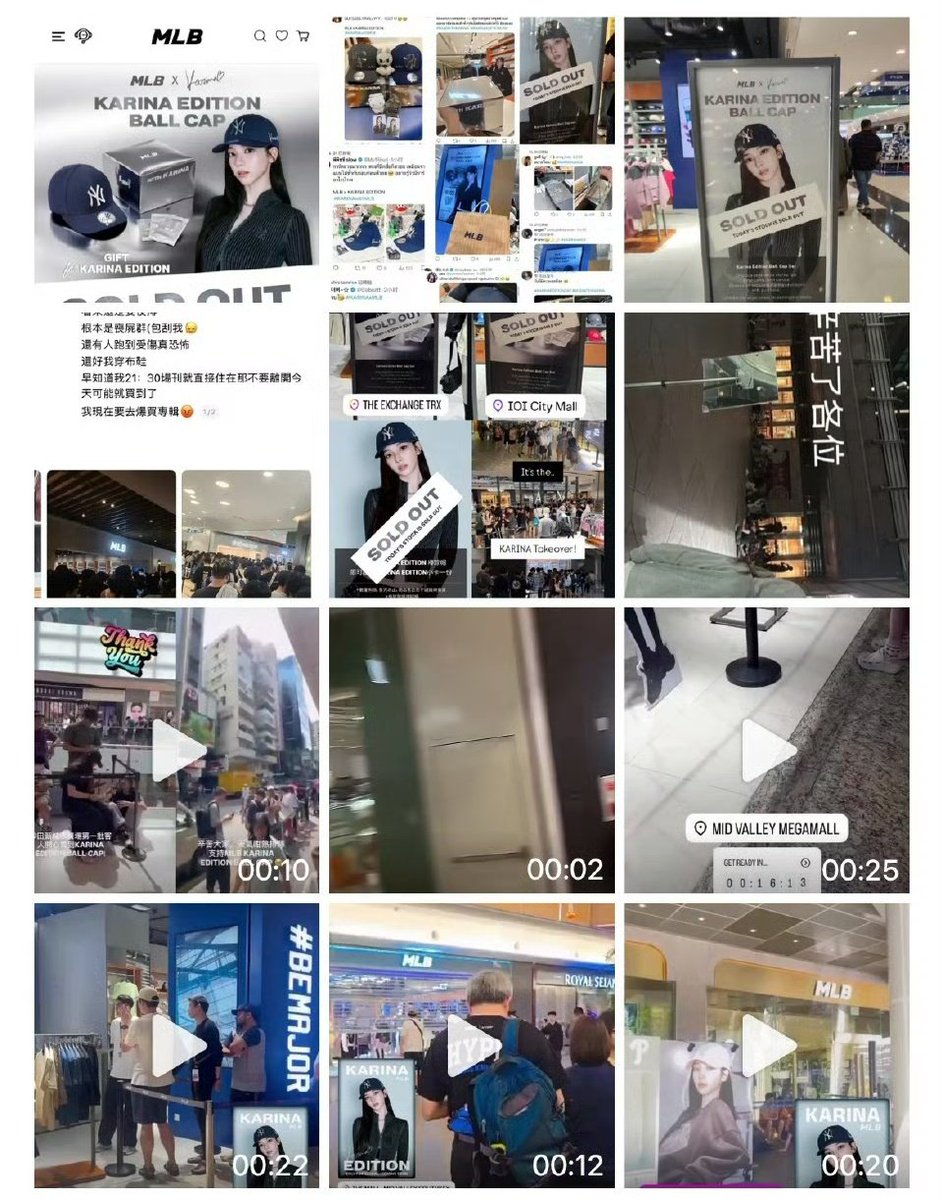 ️️ ️️️️ tweet media