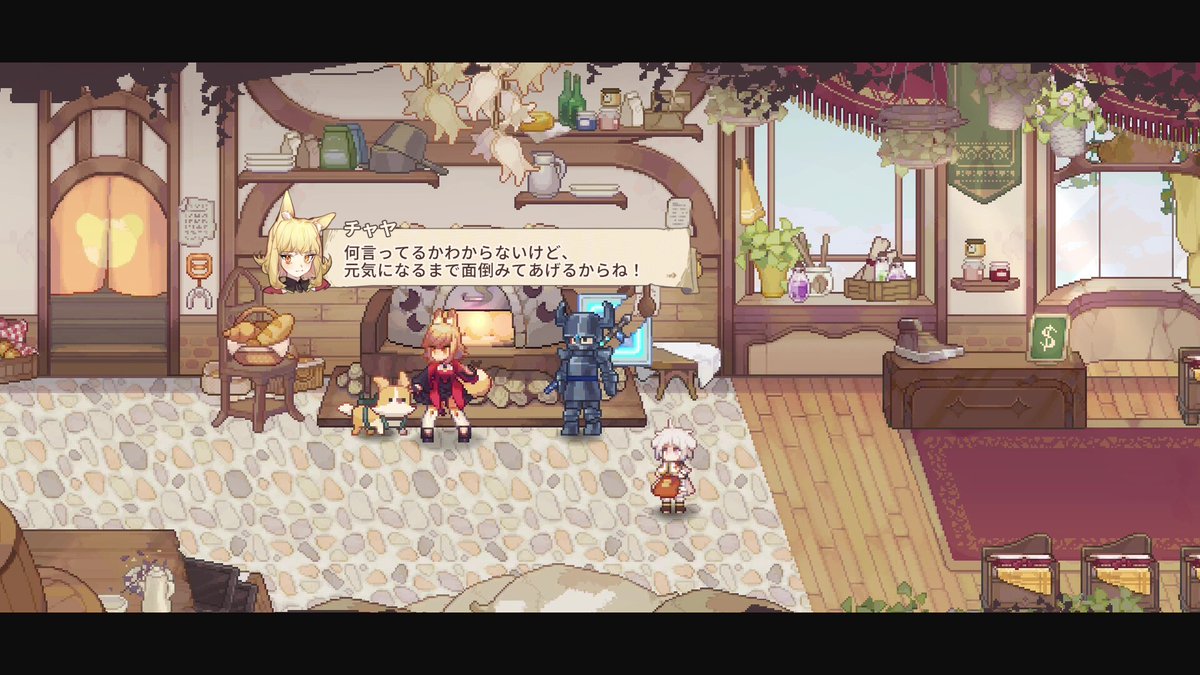 denfaminicogame's tweet photo. 可愛いケモミミがたくさん登場するパン屋経営・アクションRPG『アルタ』が“非常に好評”4人協力ローグライク『ポータルダンジョン』とコラボ
https://t.co/l7oBPWVCgt

強力なスライムのボスや装飾品、パンが追加。クリア後の物語や新機能「掲示板システム」などを追加する最新アップデートが配信開始 https://t.co/XUpJyOBpQH