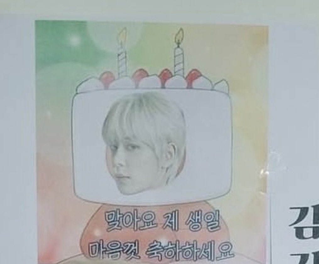 www212com's tweet photo. 아니 이거 섬나비측에서 해주신건가 ㄱㅇㅇㅋㅋㅋㅋㅋㅋㅋㅋㅋㅋㅋ https://t.co/8WB9BTqq82