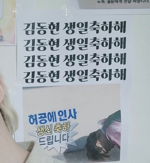 www212com's tweet photo. 아니 이거 섬나비측에서 해주신건가 ㄱㅇㅇㅋㅋㅋㅋㅋㅋㅋㅋㅋㅋㅋ https://t.co/8WB9BTqq82