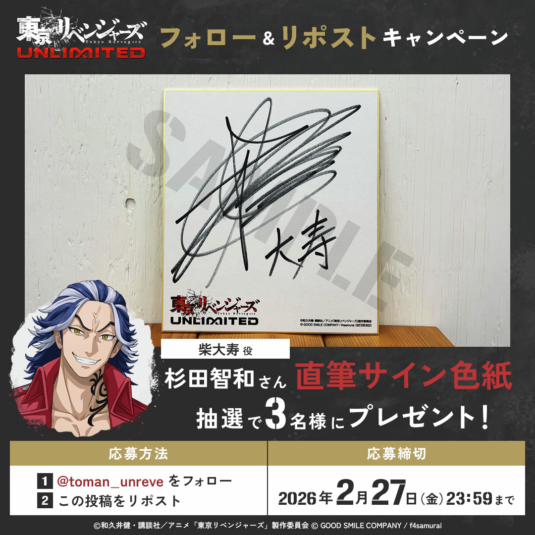 麗 (@rmpawapro) / Posts / X