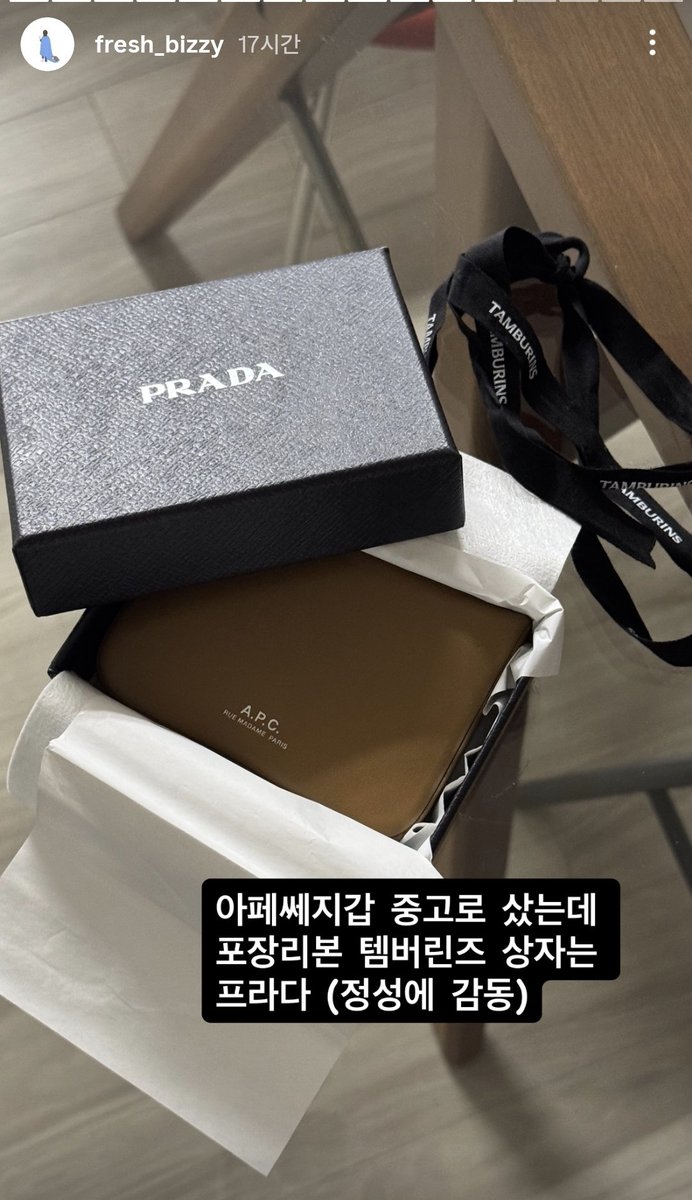 햄튜브스토리개웃기네